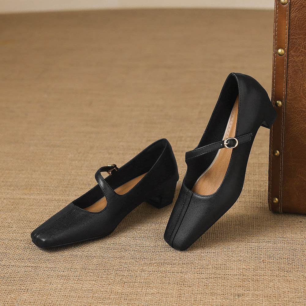 Celes Square Toe Leather Mary Jane Pumps