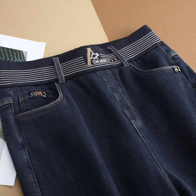 Meira Denim Pants